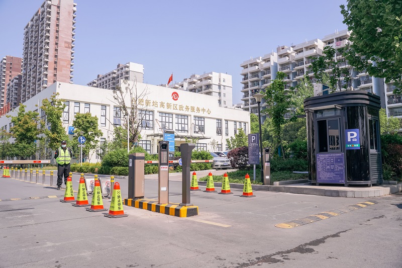 云顶4008集团官网