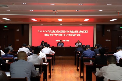 云顶4008集团官网