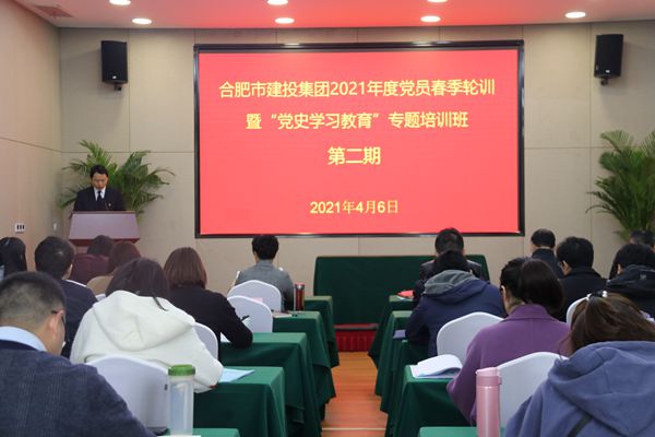 云顶4008集团官网