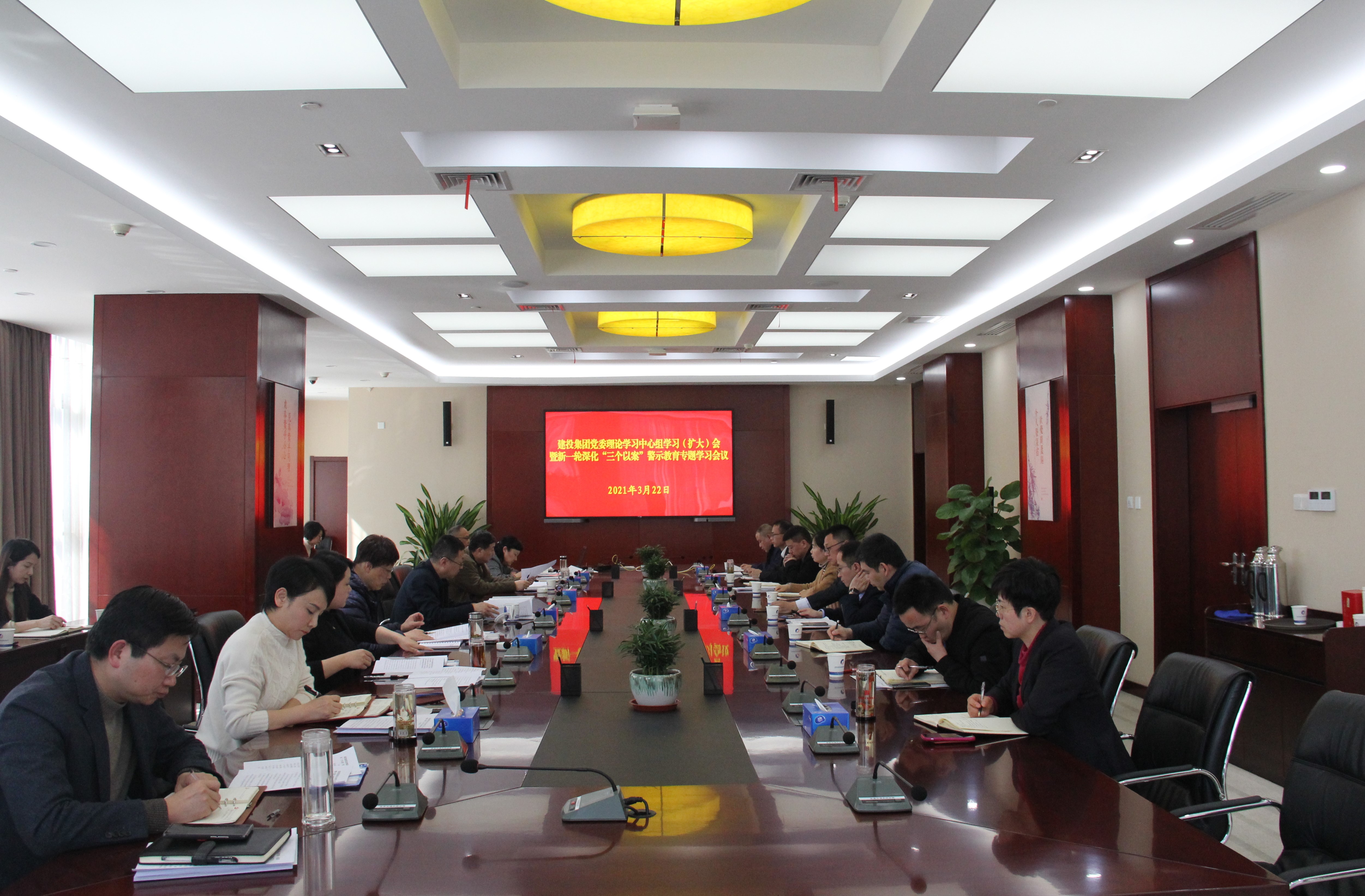 云顶4008集团官网