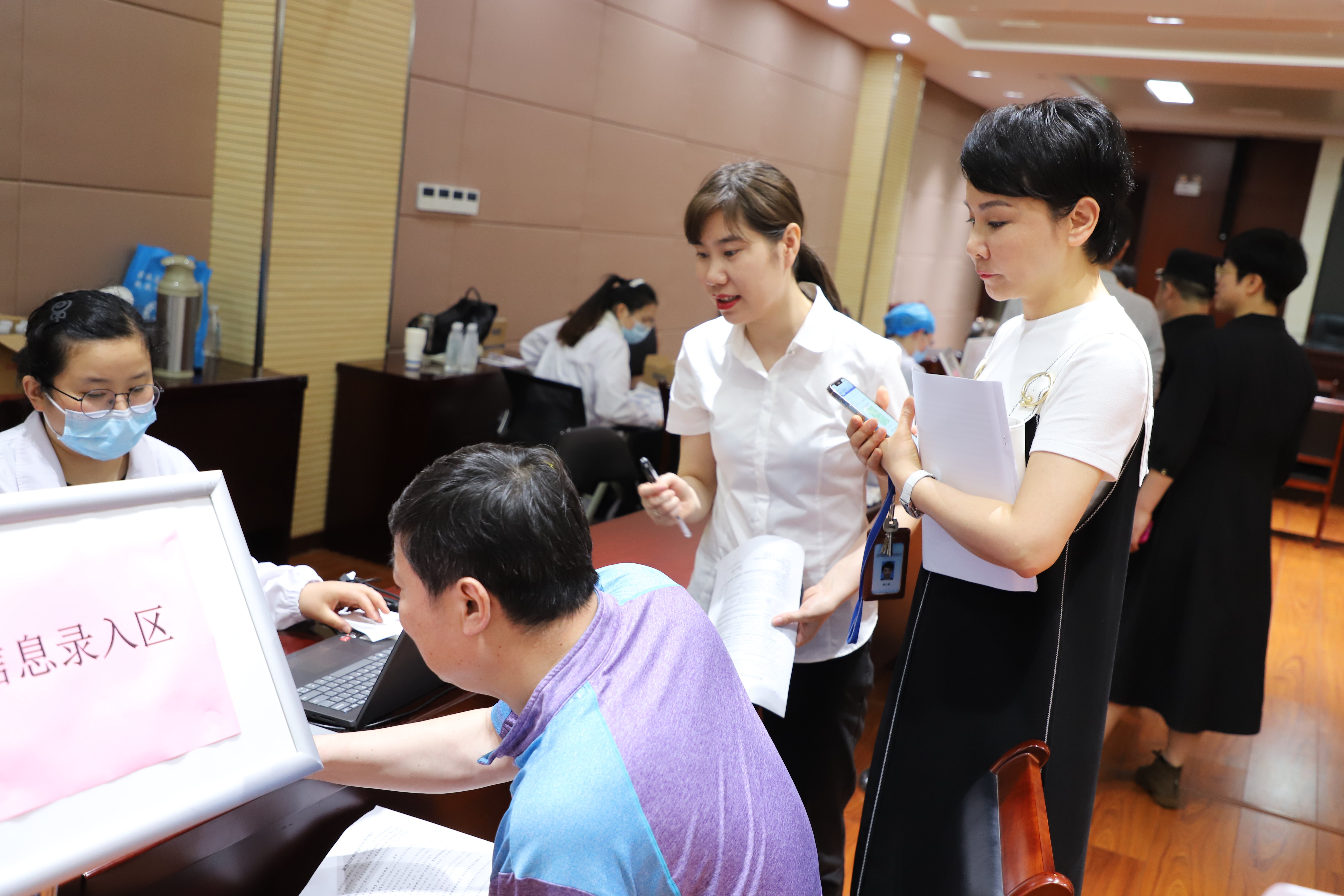 云顶4008集团官网