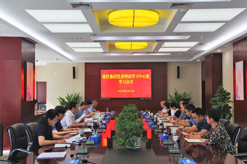 云顶4008集团官网