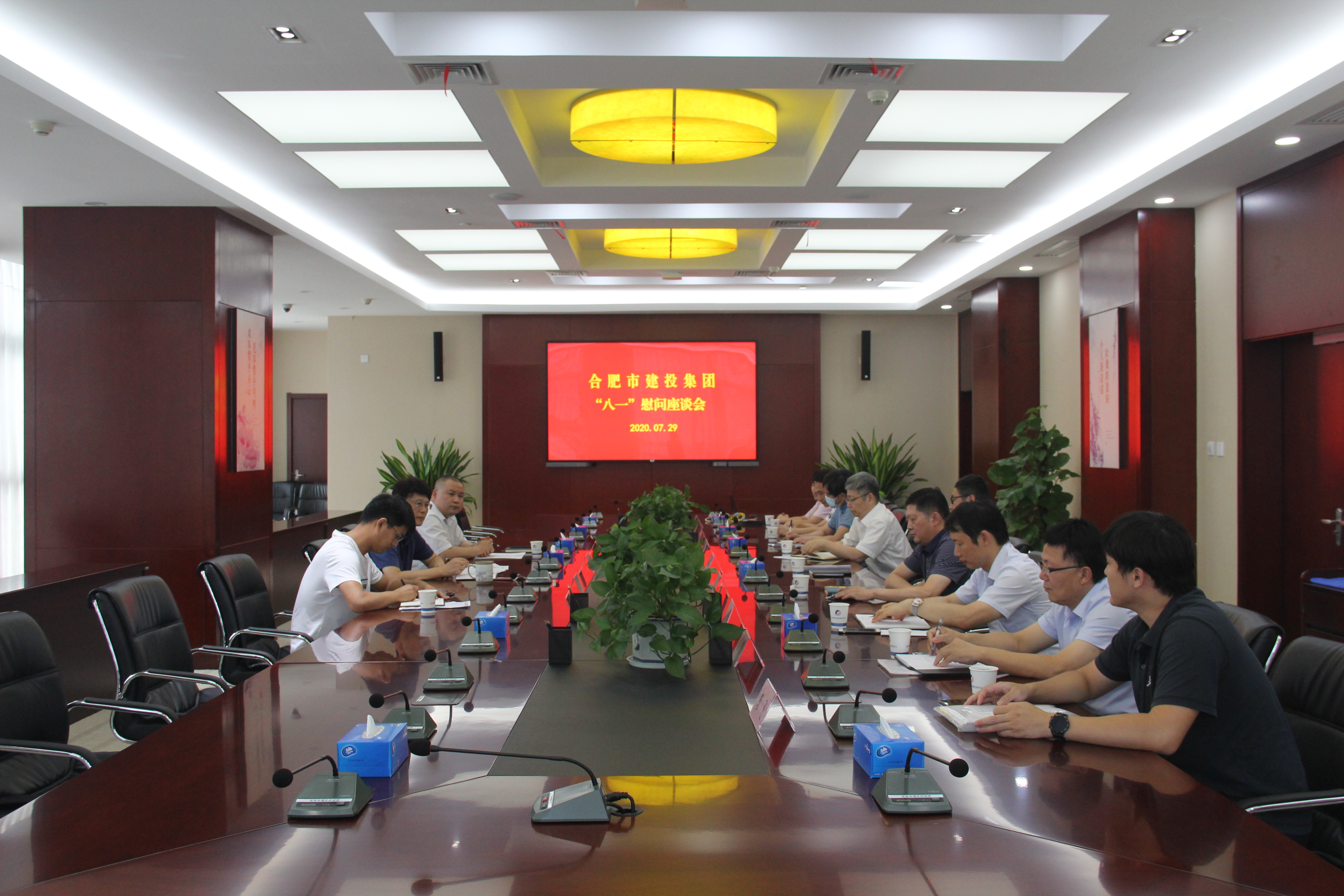 云顶4008集团官网