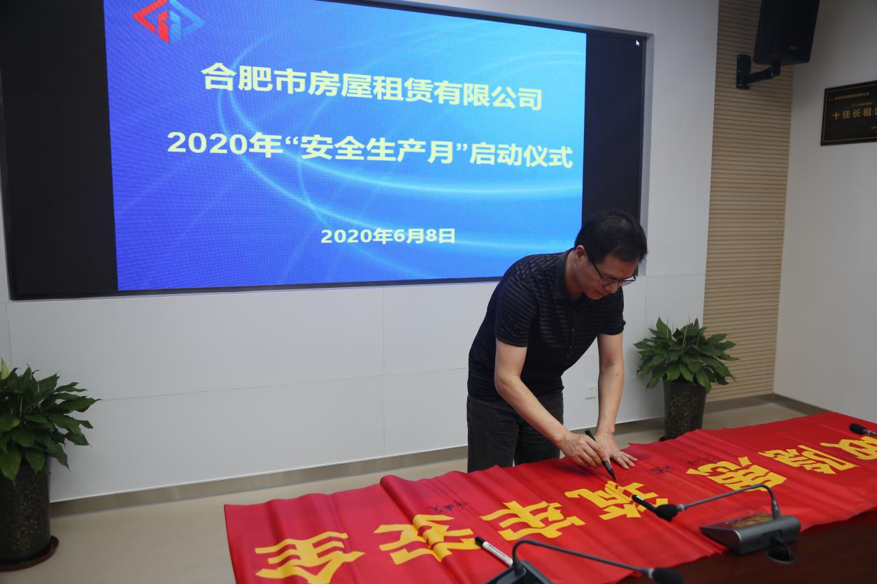 云顶4008集团官网