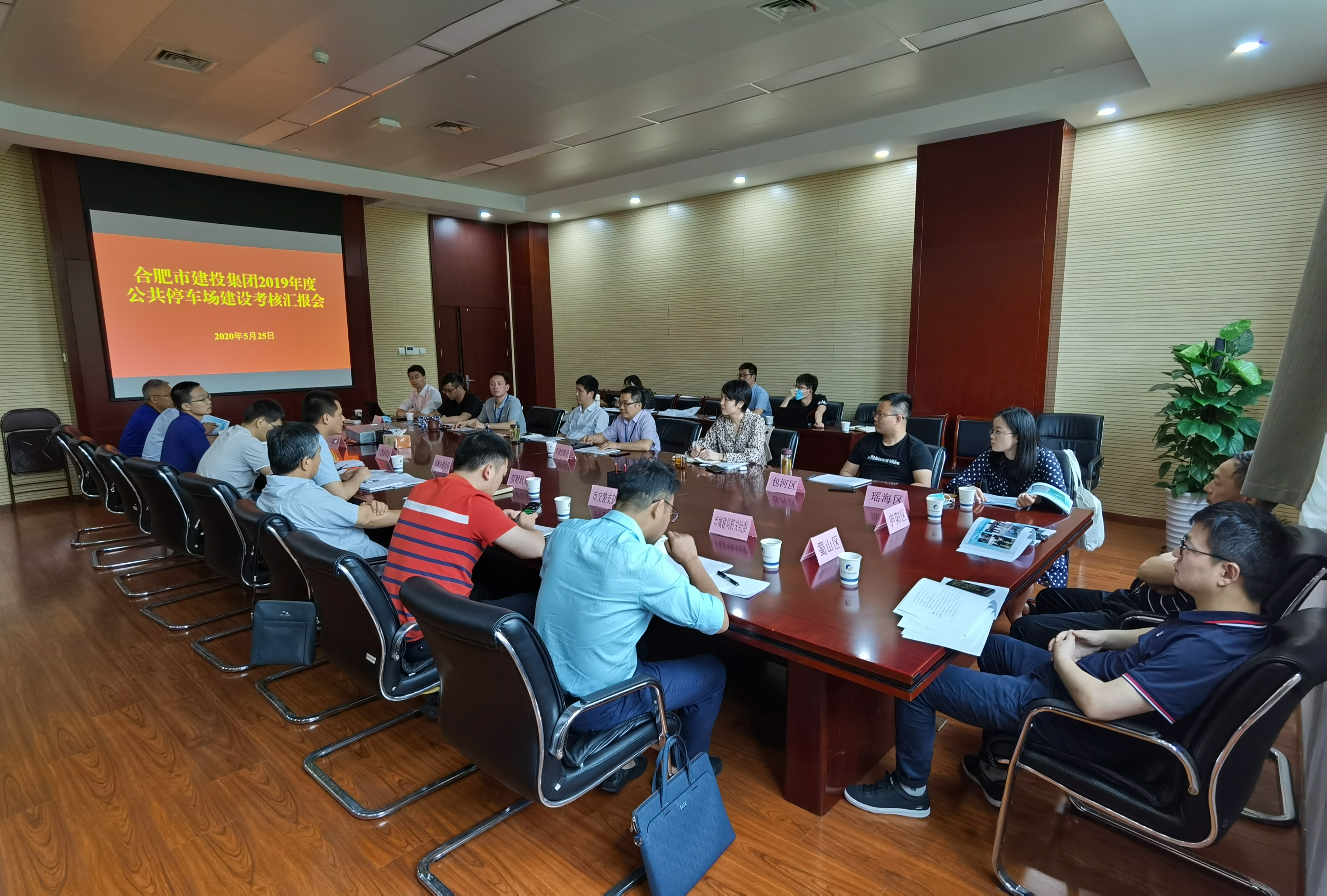 云顶4008集团官网