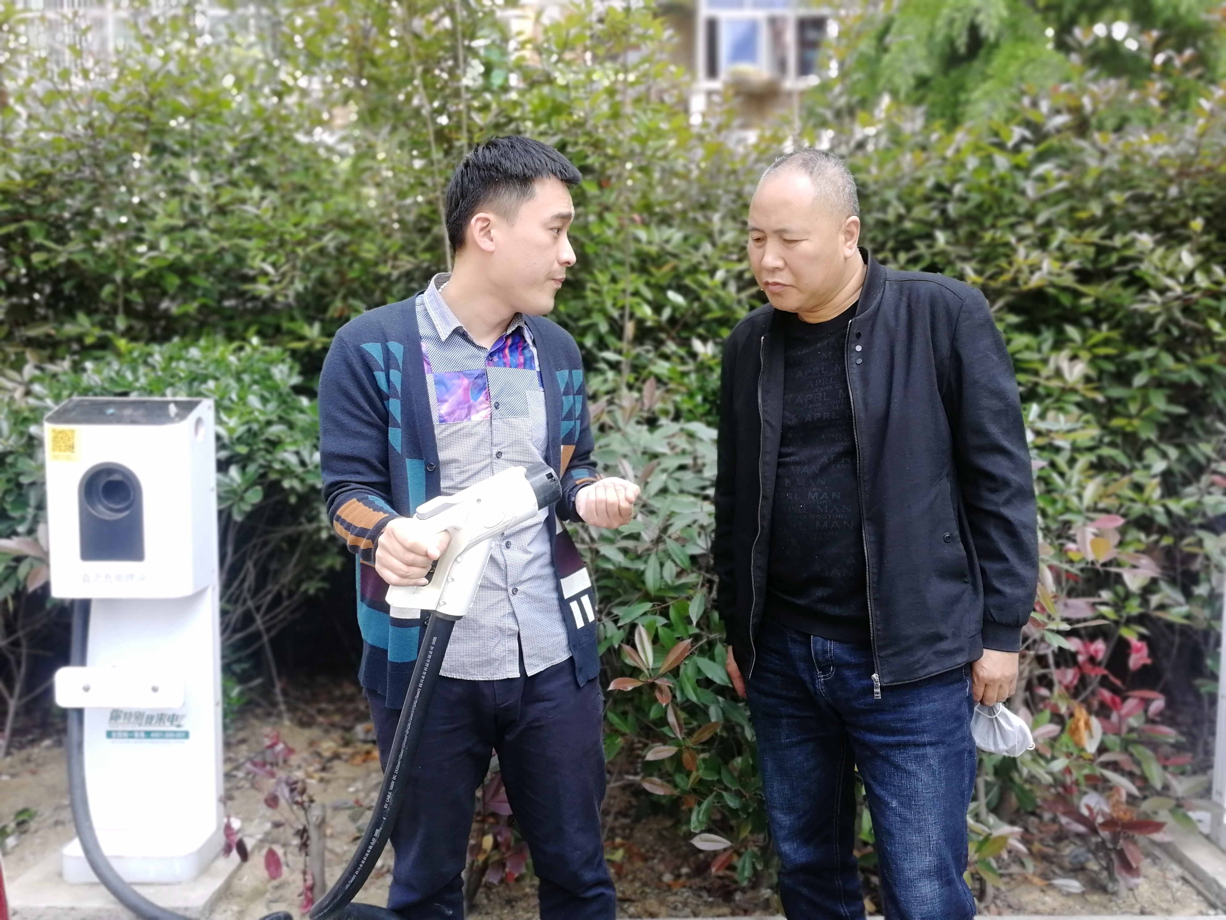 云顶4008集团官网