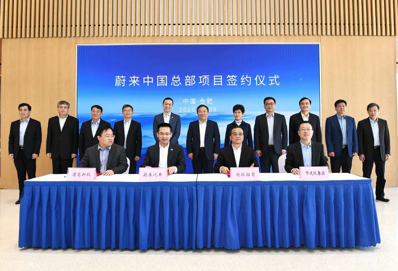 云顶4008集团官网