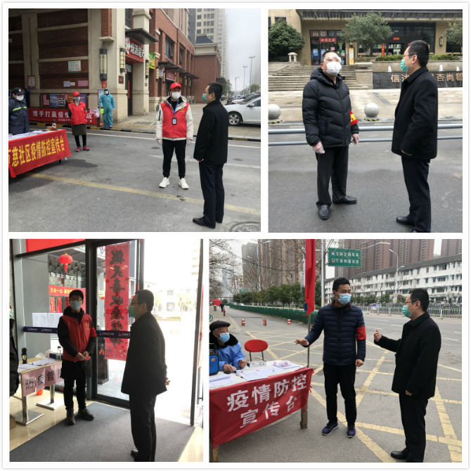 云顶4008集团官网