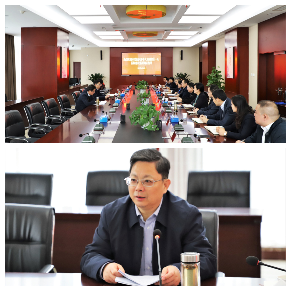 云顶4008集团官网
