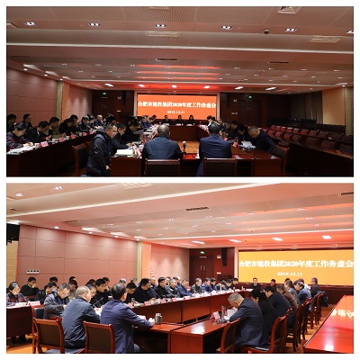 云顶4008集团官网