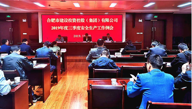 云顶4008集团官网