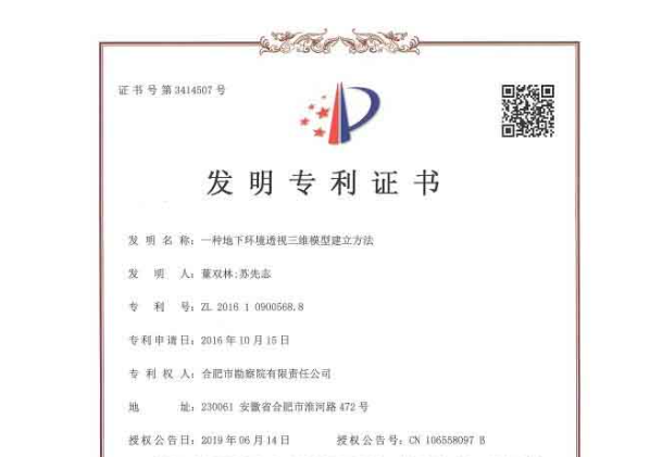 云顶4008集团官网