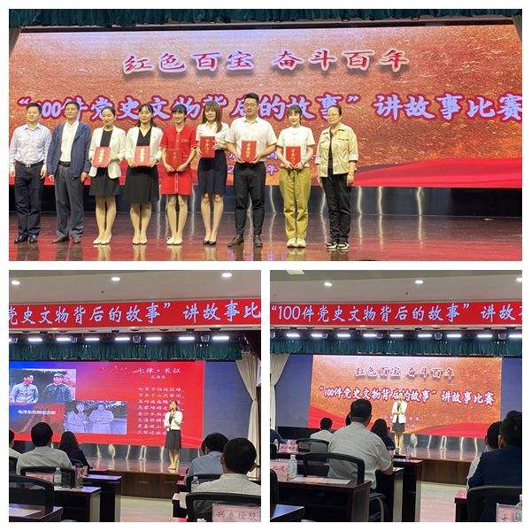云顶4008集团官网