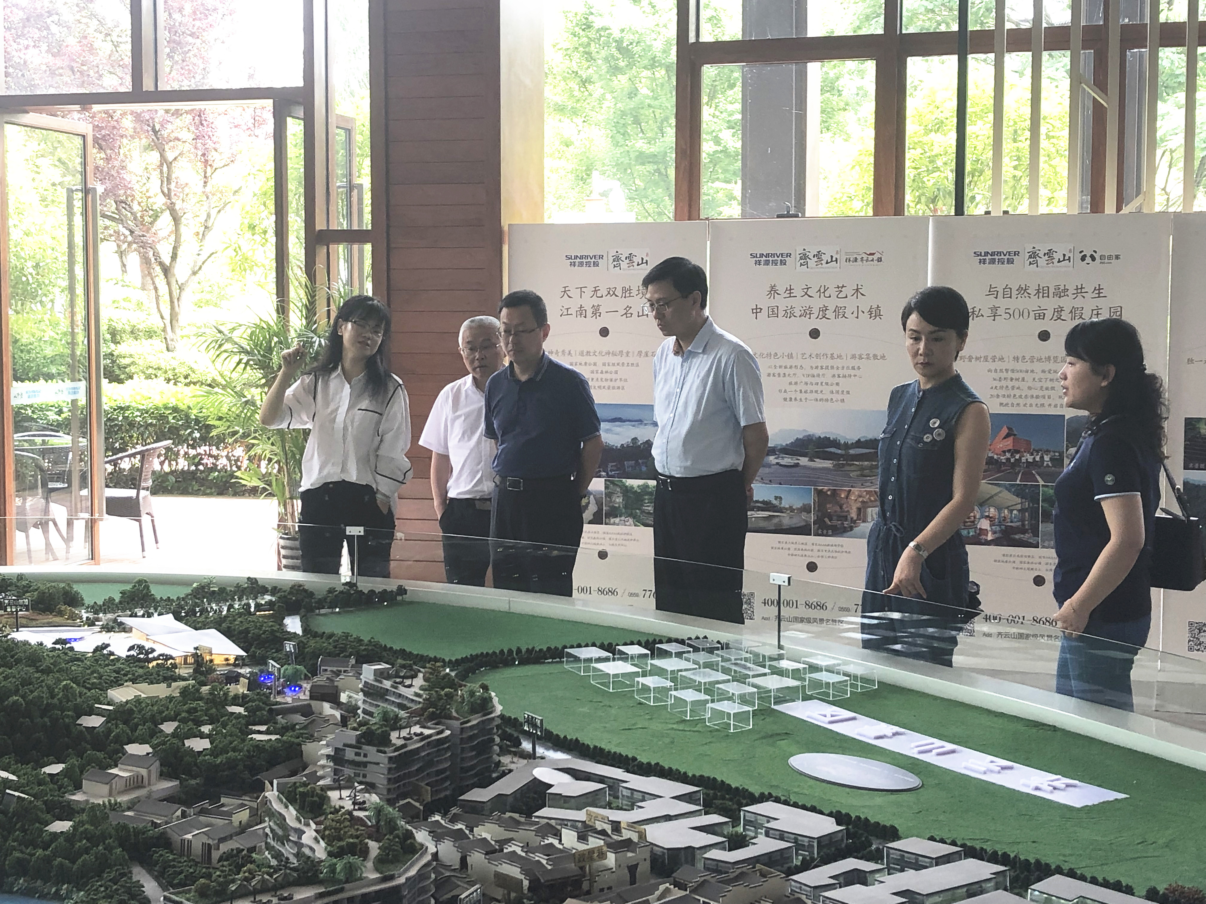 云顶4008集团官网