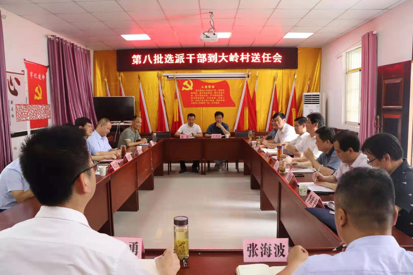 云顶4008集团官网