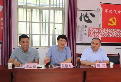 云顶4008集团官网