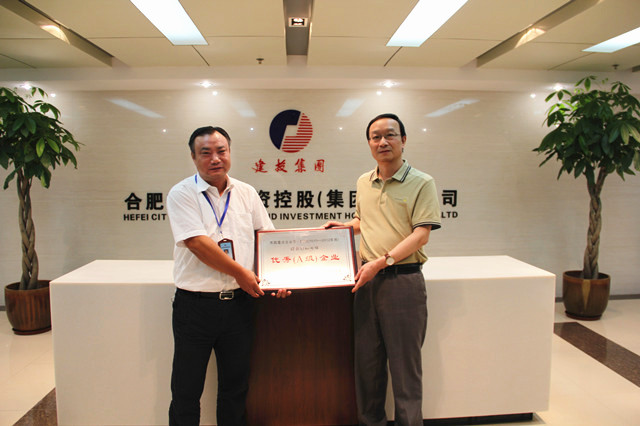 云顶4008集团官网