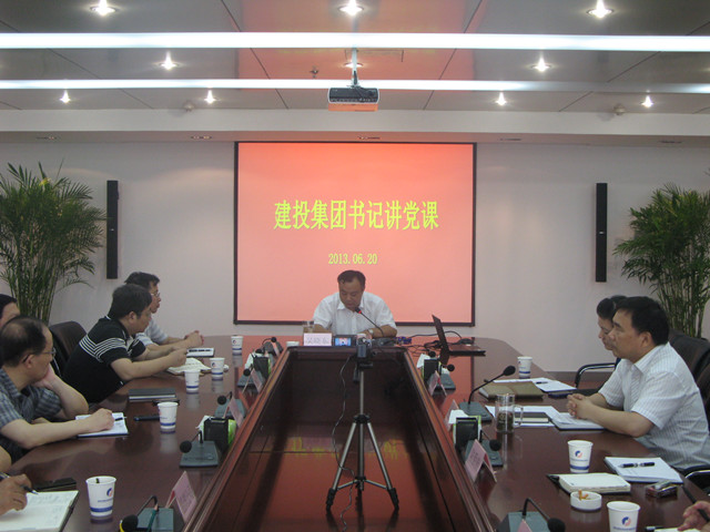 云顶4008集团官网
