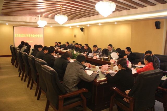 云顶4008集团官网