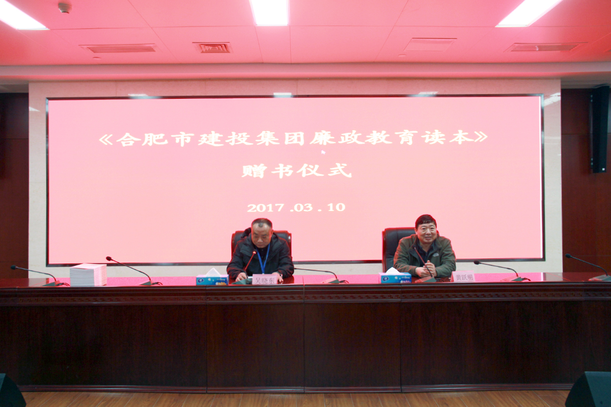 云顶4008集团官网