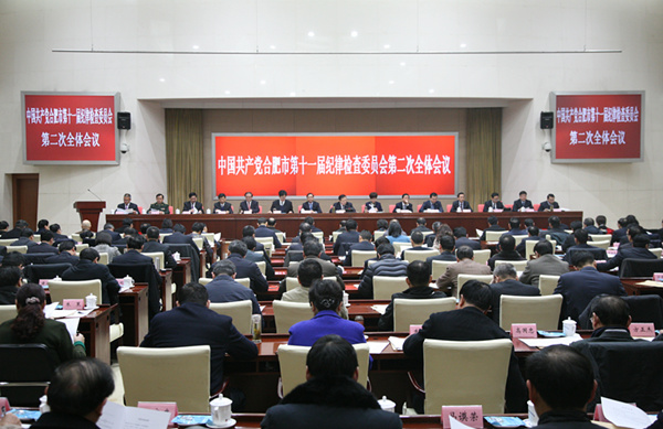 云顶4008集团官网