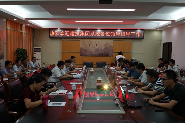 云顶4008集团官网