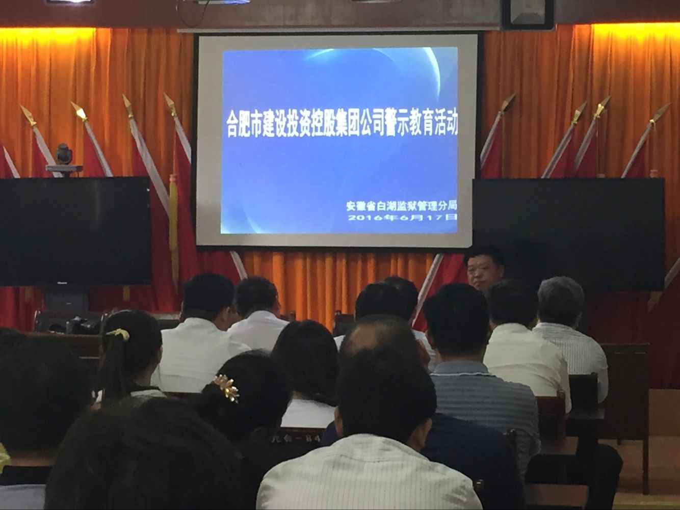 云顶4008集团官网