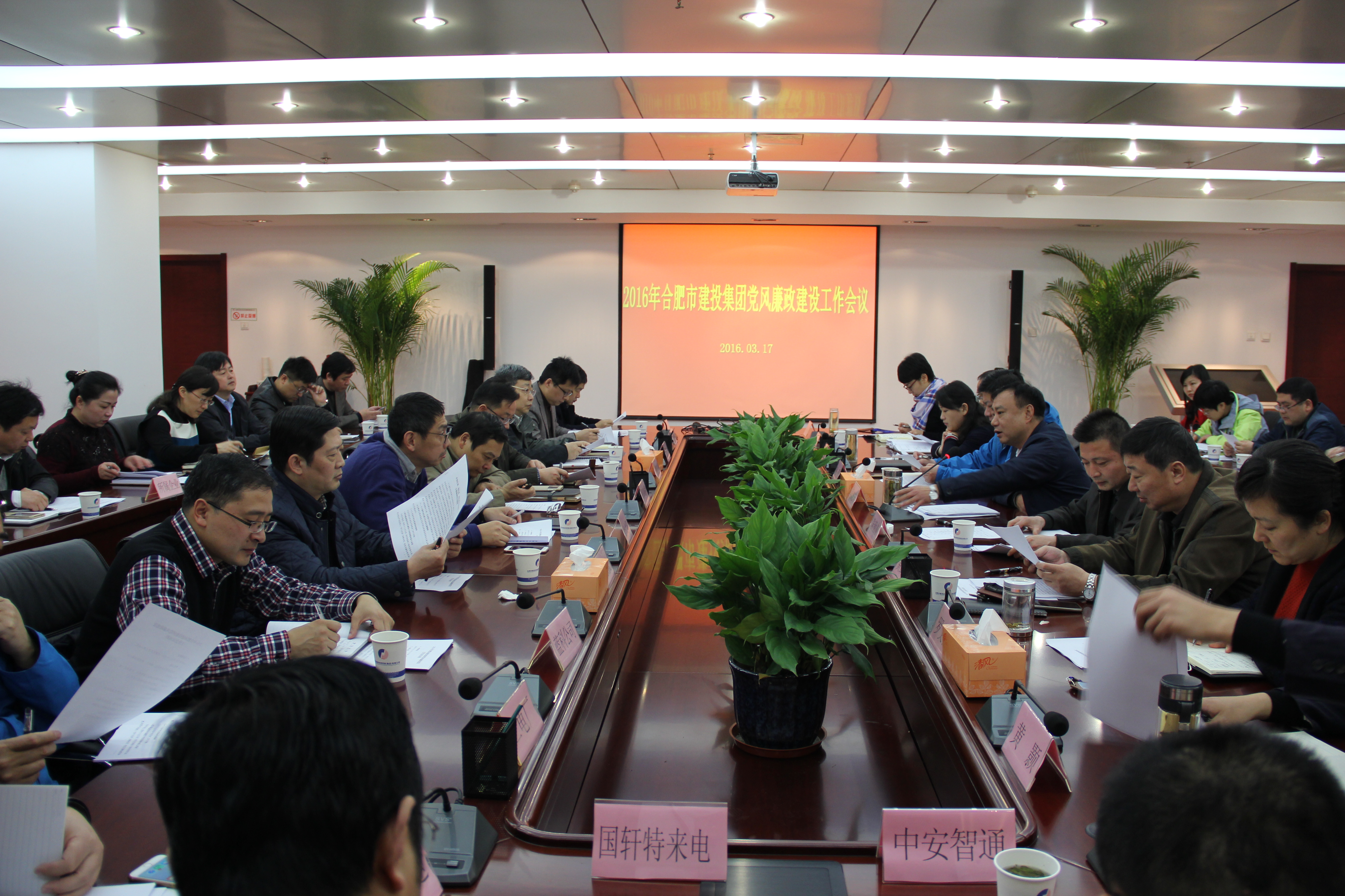 云顶4008集团官网