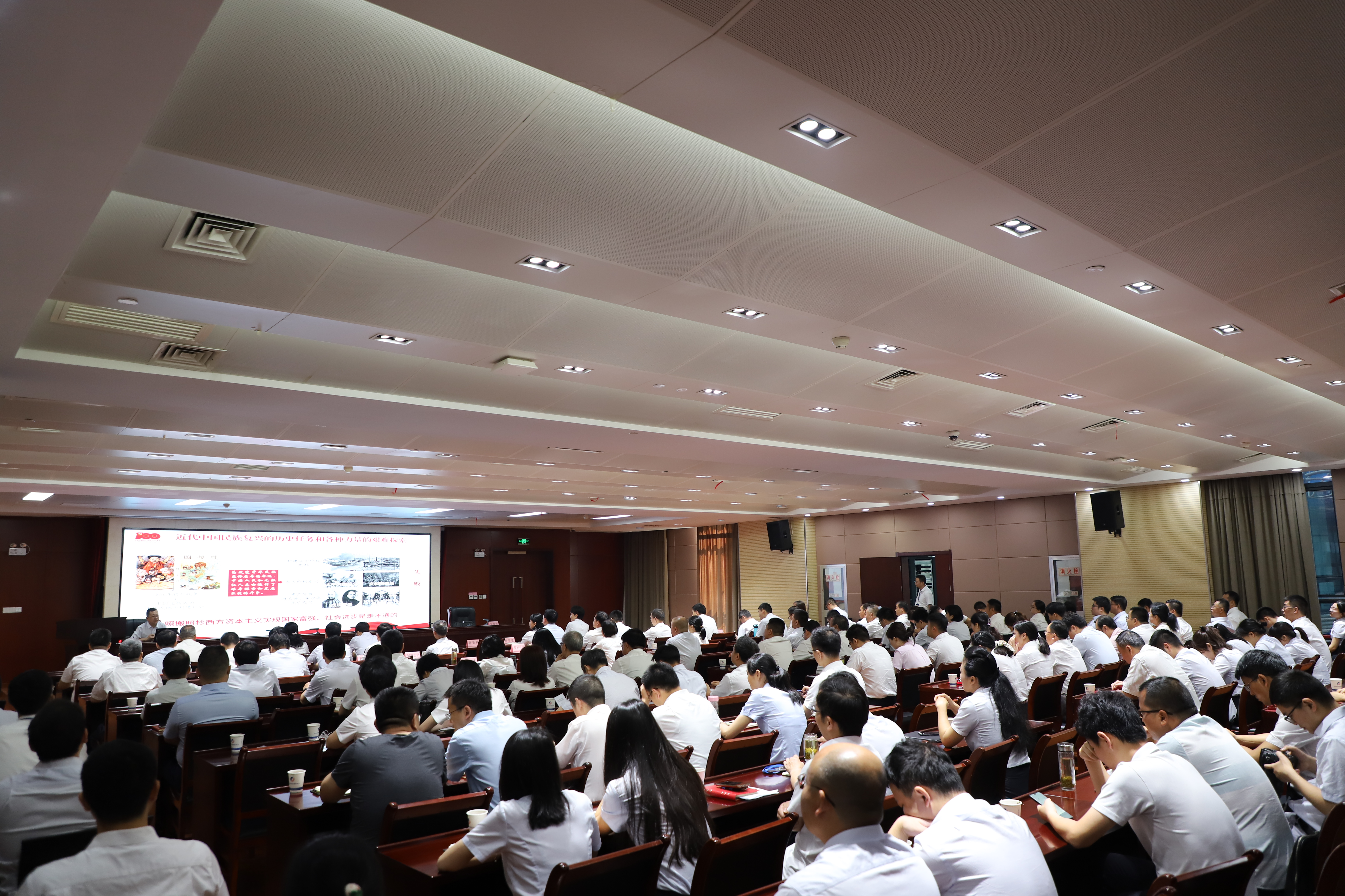 云顶4008集团官网