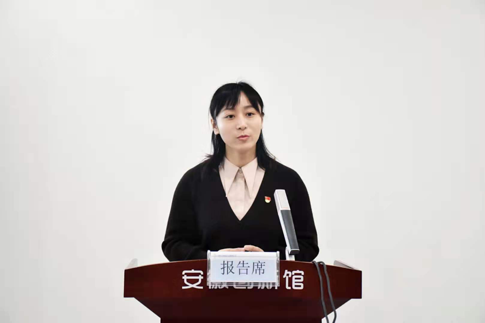 云顶4008集团官网