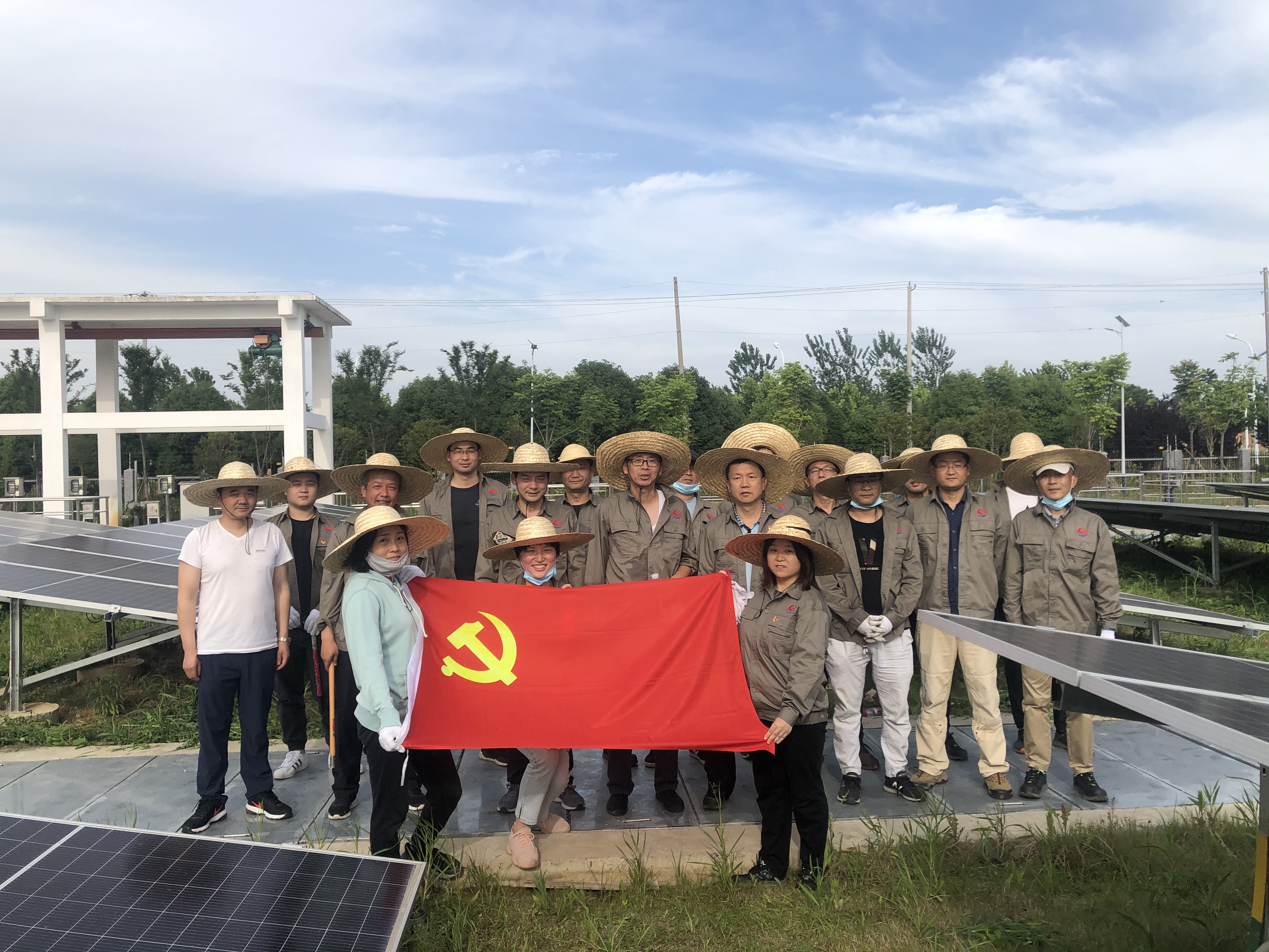 云顶4008集团官网