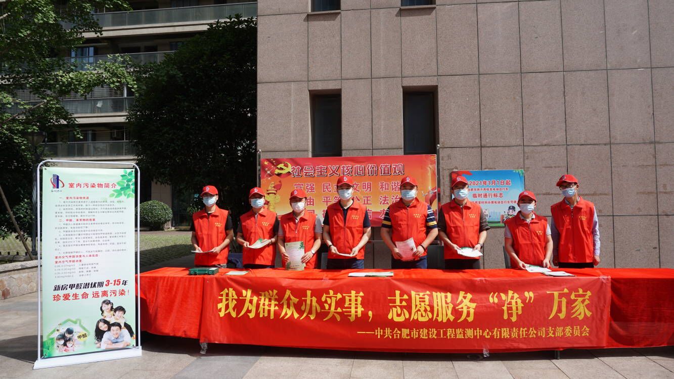 云顶4008集团官网