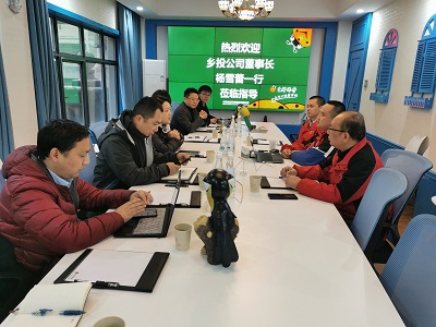 云顶4008集团官网