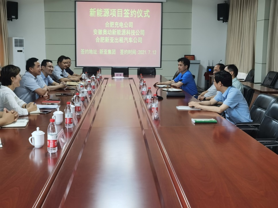 云顶4008集团官网