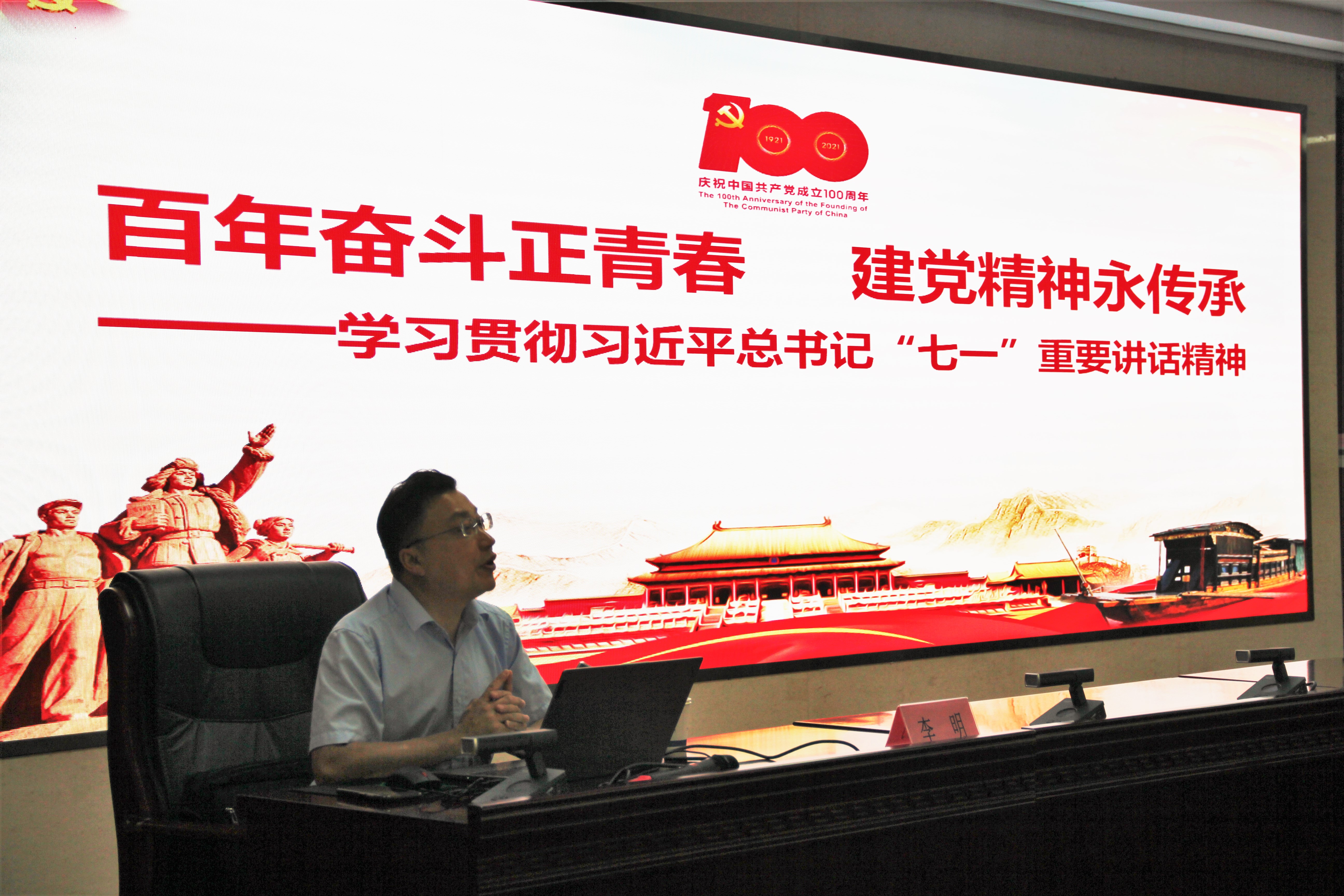 云顶4008集团官网