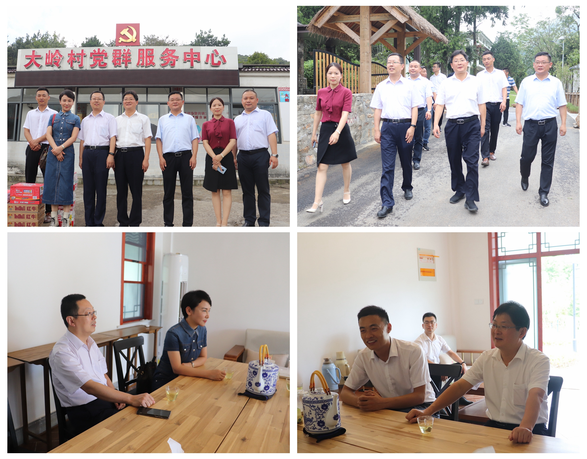 云顶4008集团官网