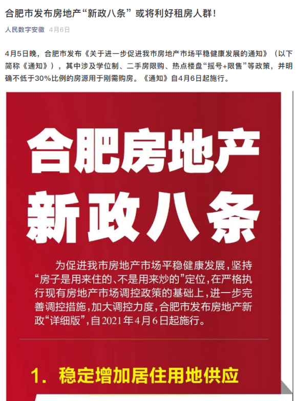 云顶4008集团官网