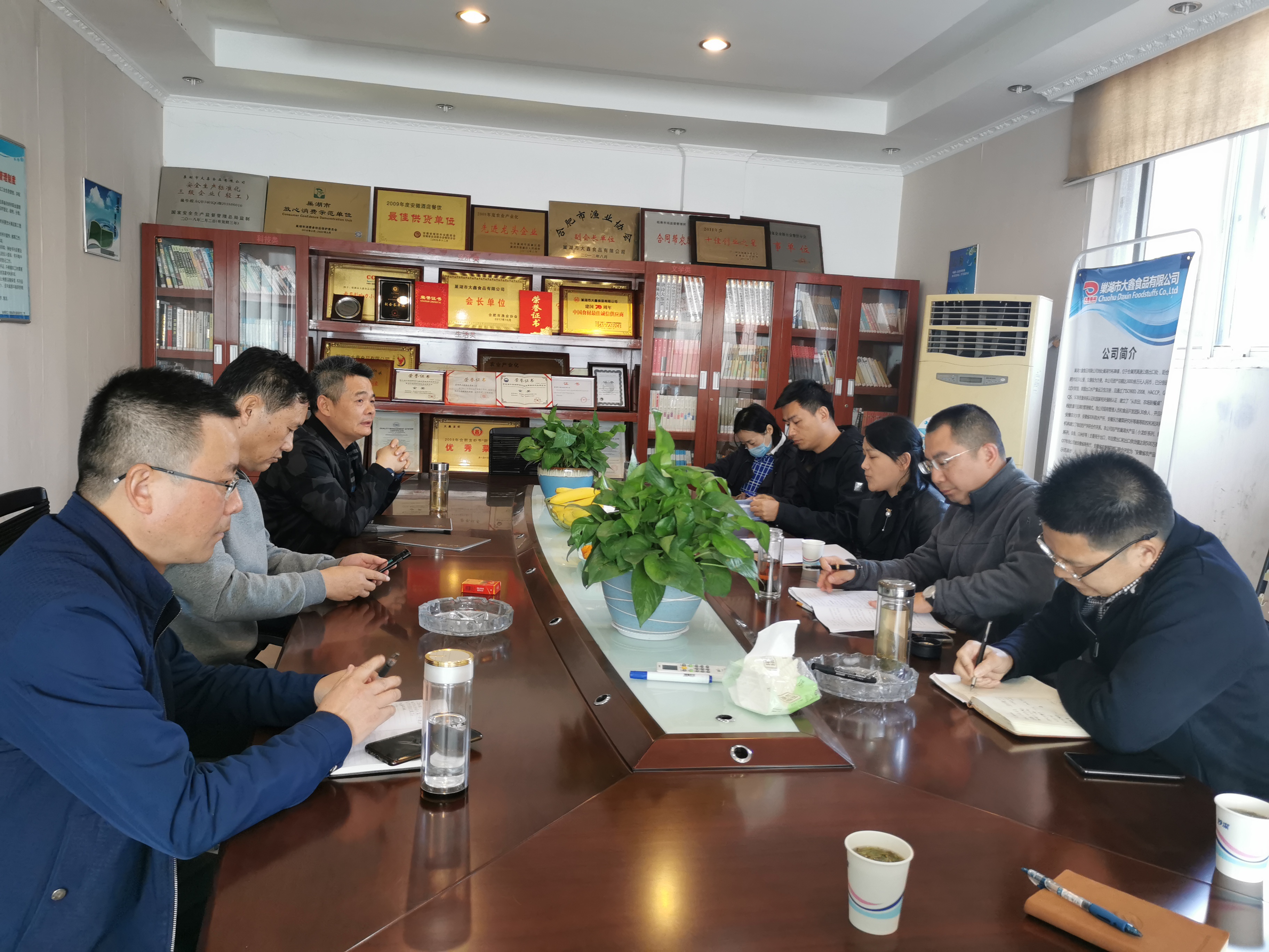 云顶4008集团官网