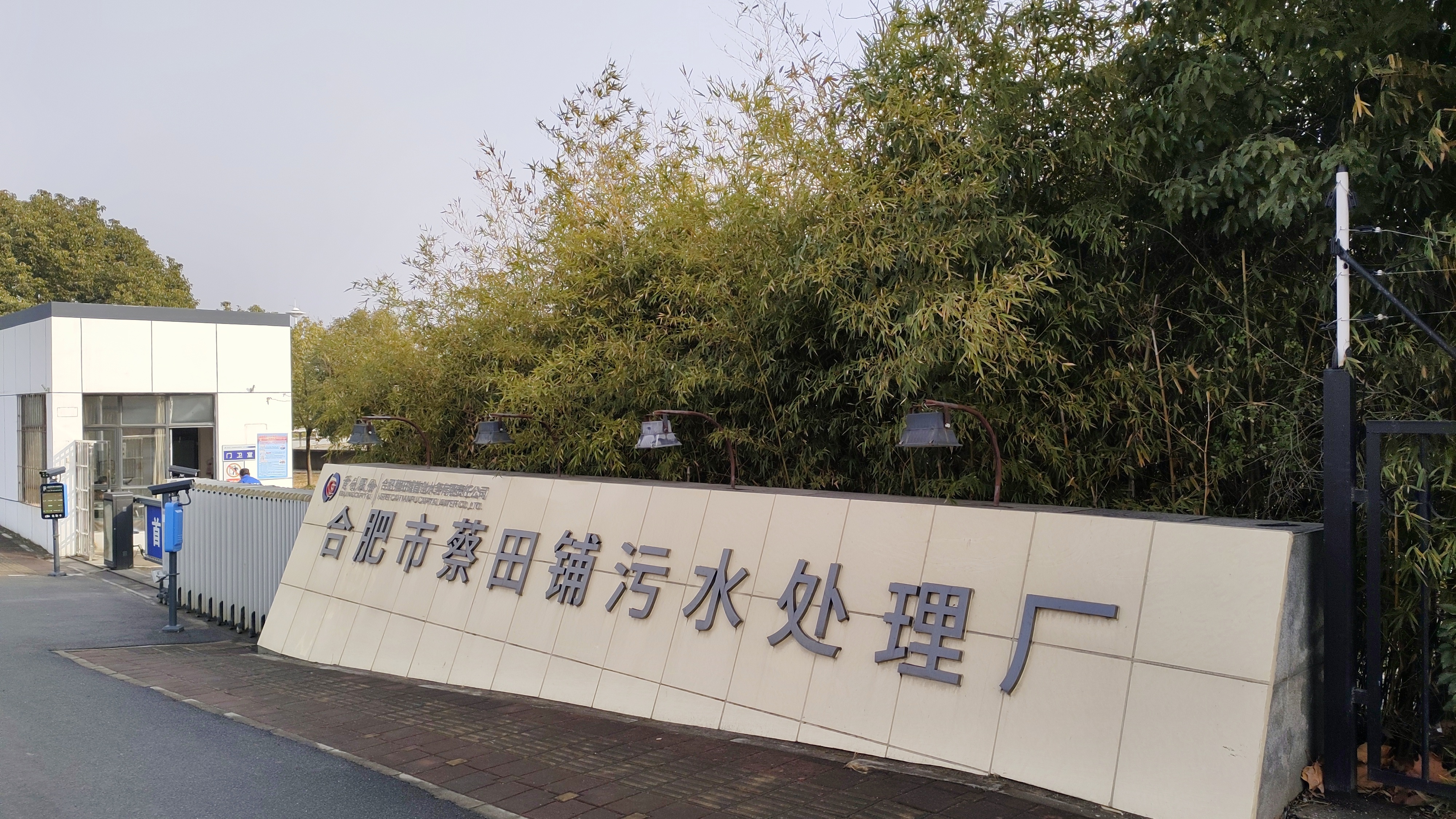 云顶4008集团官网