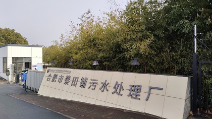 云顶4008集团官网
