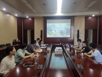 云顶4008集团官网