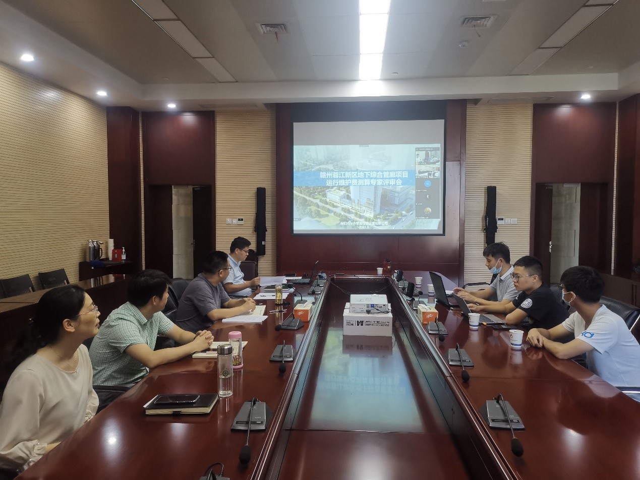 云顶4008集团官网
