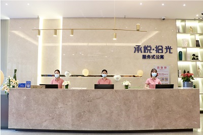 云顶4008集团官网