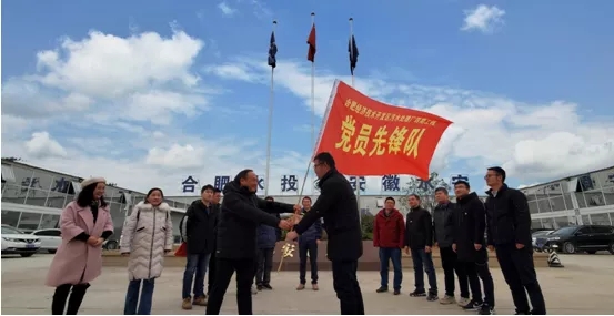 云顶4008集团官网