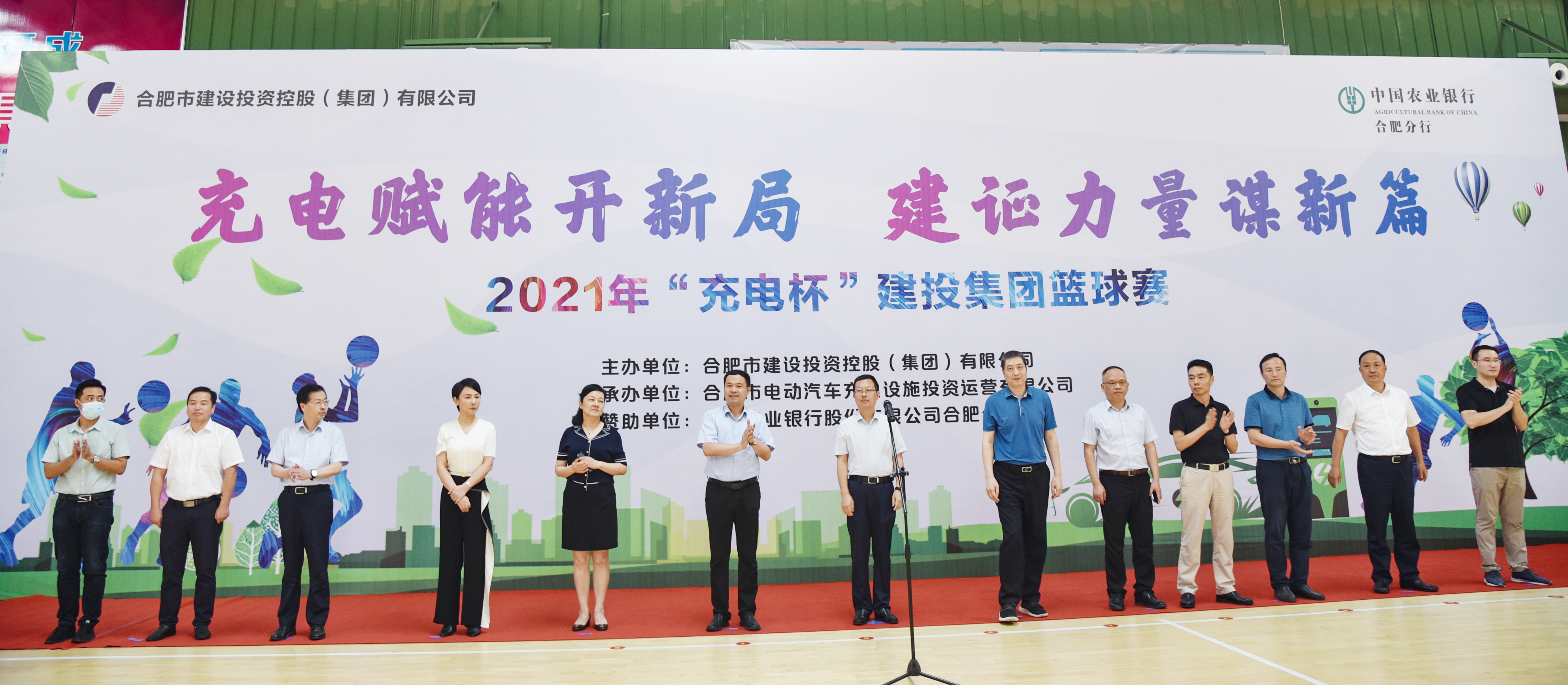 云顶4008集团官网