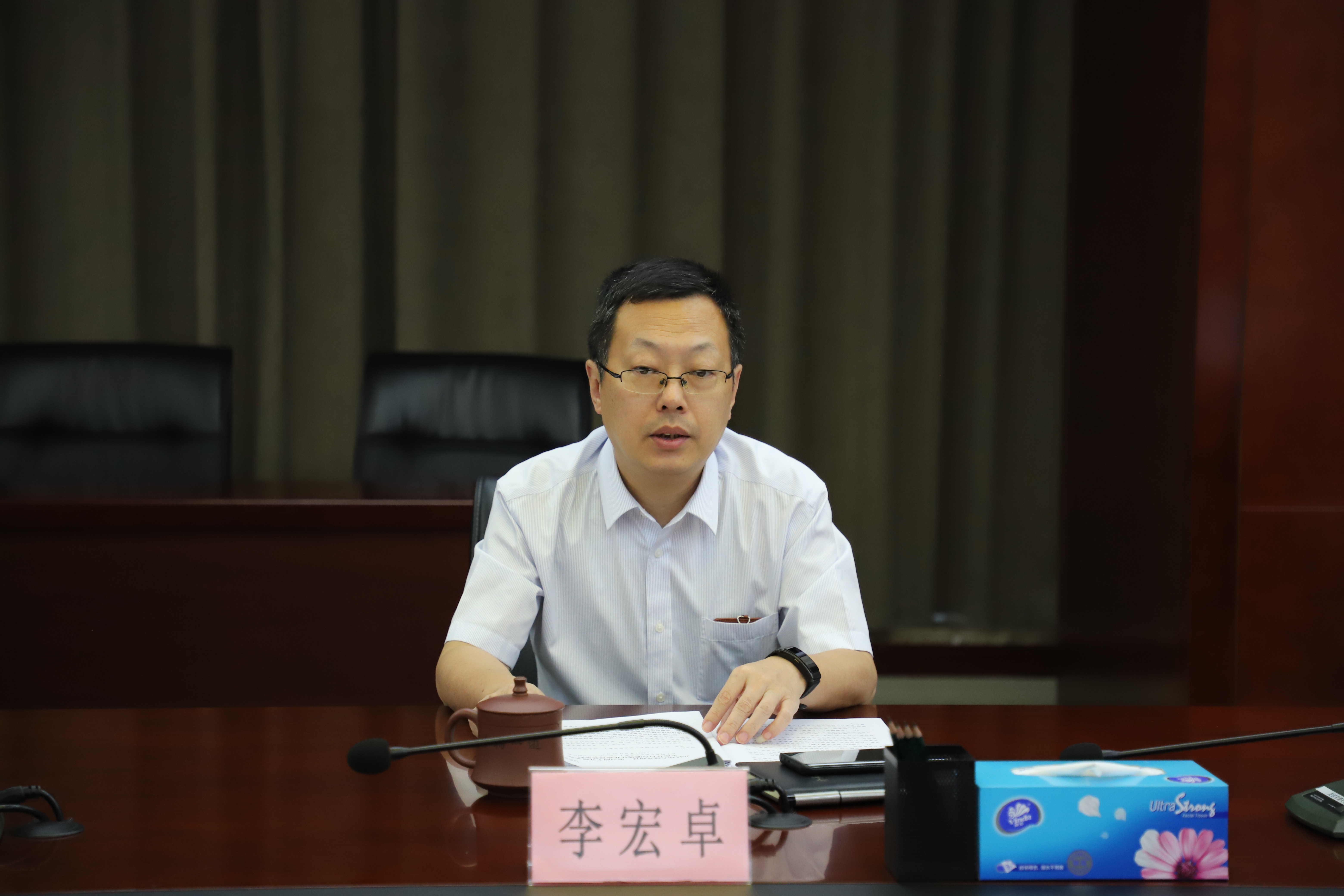 云顶4008集团官网