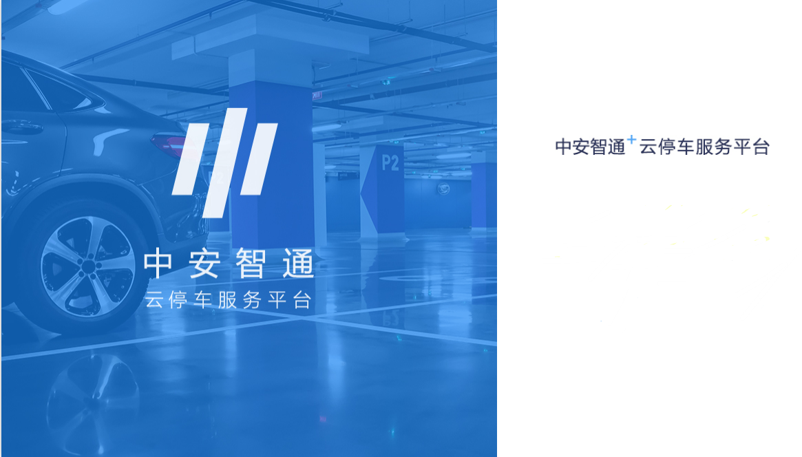 云顶4008集团官网