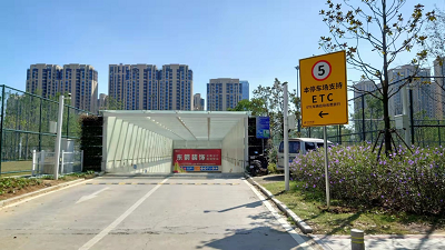 云顶4008集团官网