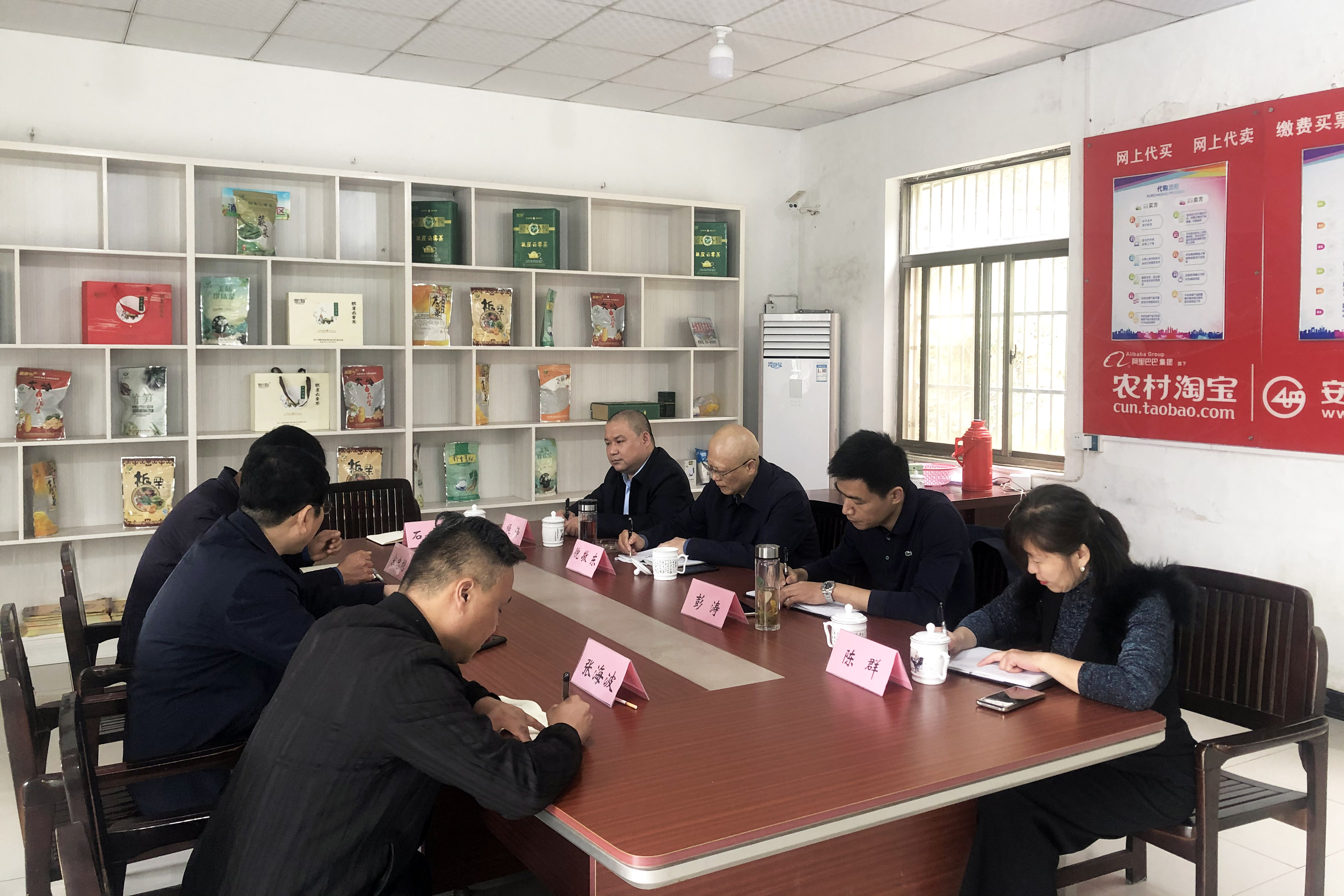 云顶4008集团官网