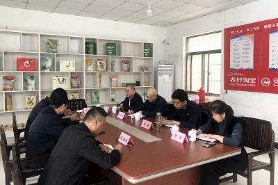 云顶4008集团官网